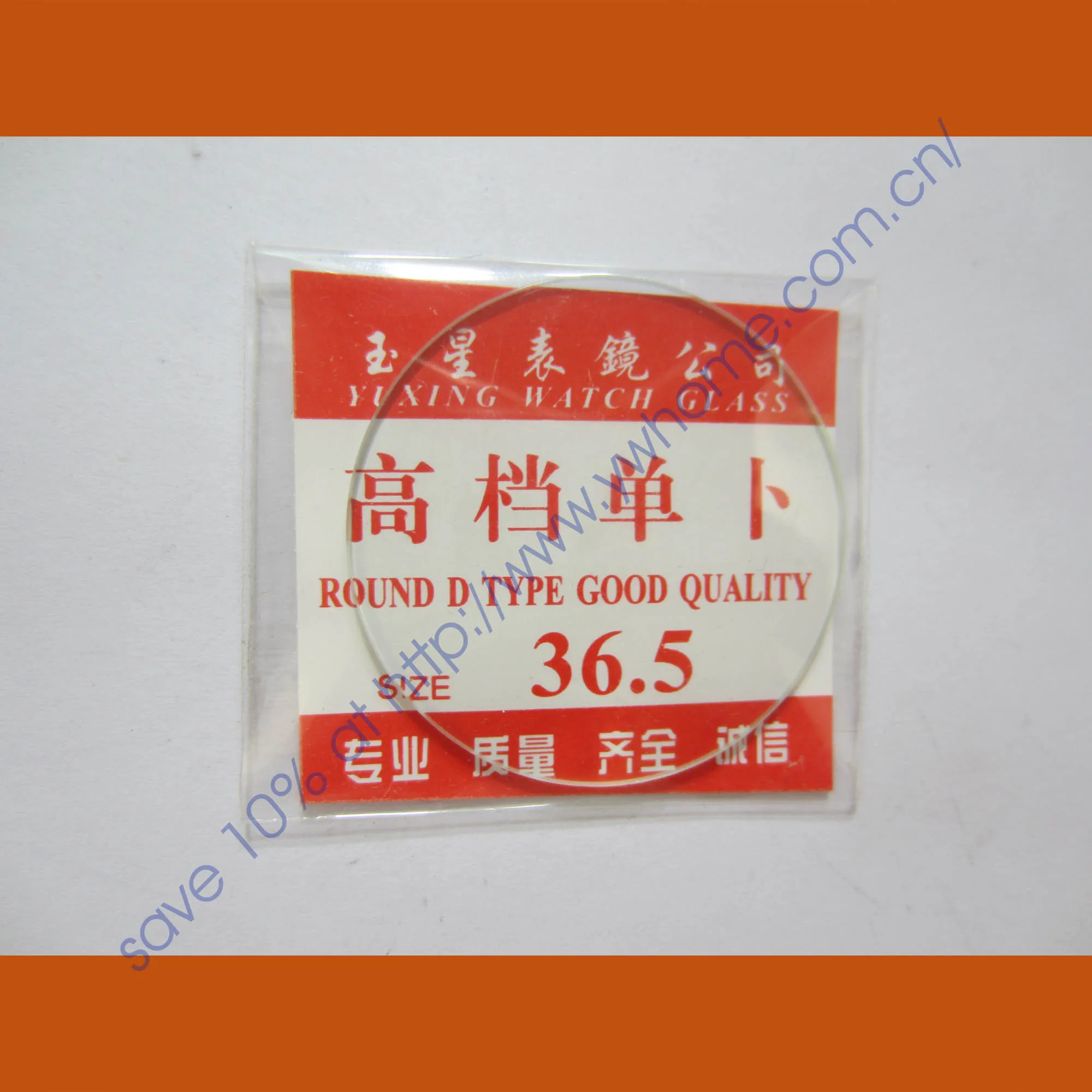 Бесплатная доставка новинка 1 выпуклый Сферический стеклянный ремешок для часов