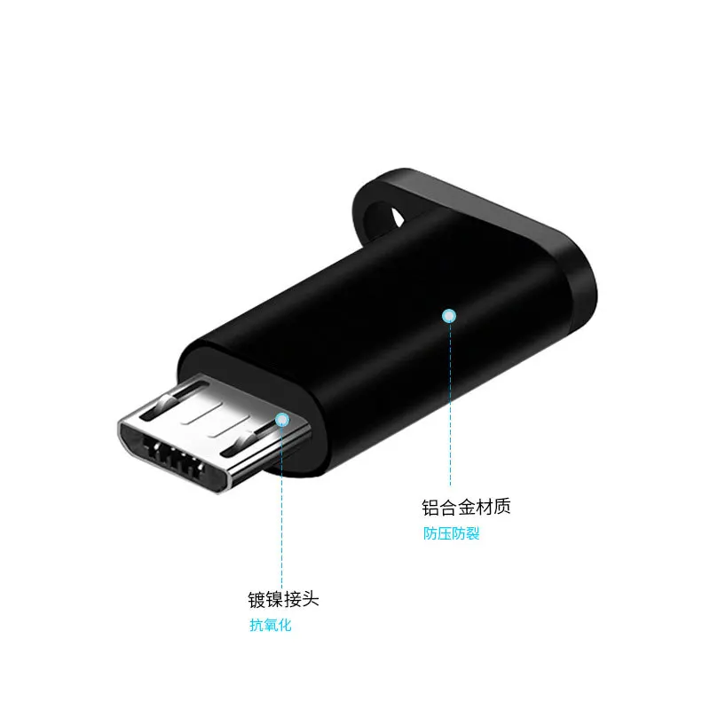 Адаптер для передачи данных и зарядки Micro USB с разъемом типа C | Электроника