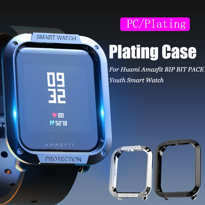 Защитный чехол для часов SIKAI Xiaomi Huami Amazfit Bip BIT PACE Lite Youth Bit|Смарт-аксессуары| |