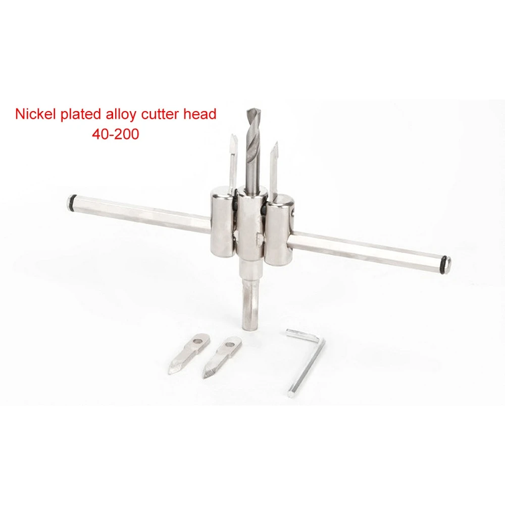 nickel 40-200 Деревообрабатывающий станок для резки отверстий, набор сверл Hope Opener, 120, 200, 300 мм, регулируемый резак авиационного типа, беспроводные Деревообрабатывающие инструменты - Цвет: nickel 40-200