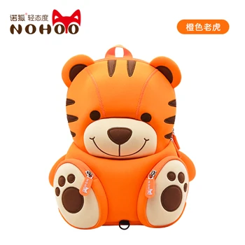 Tiger NOHOO рюкзак школьный 3-6 лет мальчик и девочка высокое качество водонепроницаемый 3D мультфильм детский сад рюкзак - Цвет: Tiger