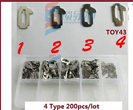 200 шт./лот TOY43 Автомобилей-lock Рид Фиксирующую Пластину ForToyota Автомобильных Замков