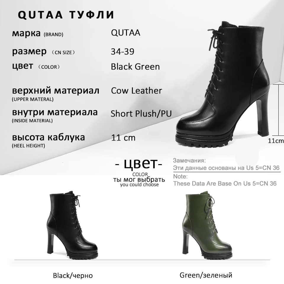 QUTAA Square Heel Warm Fur Autumn Winter Women Shoes Genuine Leather Lace Up Zipper Fashion Platform Ankle Boots Size 34-39