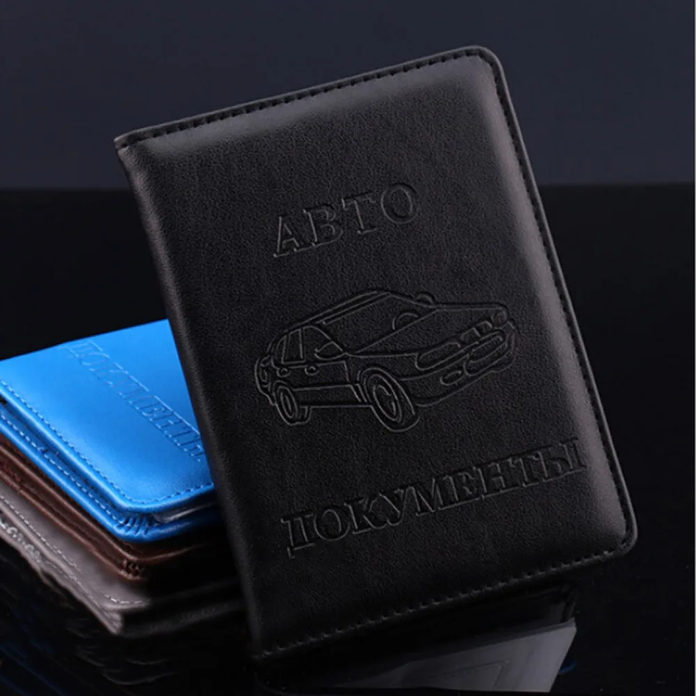 Hot Sale Russian Auto Driver License Bag PU Leather on Cover for Car Driving Documents Card Credit Holder Purse Wallet Case | Багаж и