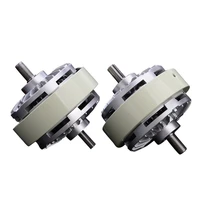 5kg magnetic particle clutch 50nm dual axle magnetic particle clutch fl50s magnetic powder clutch