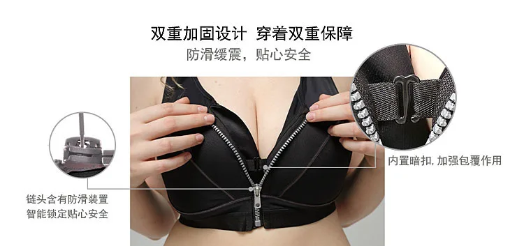Women's Fitness Bra Zipper Front Buckle Underwear Fashion Bra Shockproof Bra Running Fitness Tank Ladies Underwear