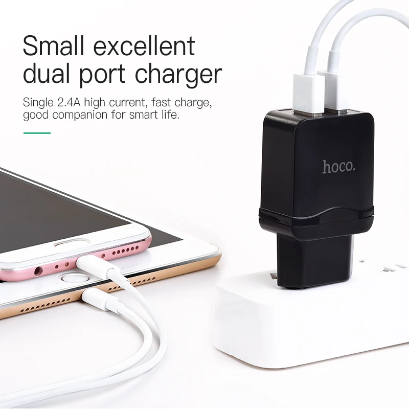 Универсальное настенное зарядное устройство HOCO 5V2.4A с двумя USB портами