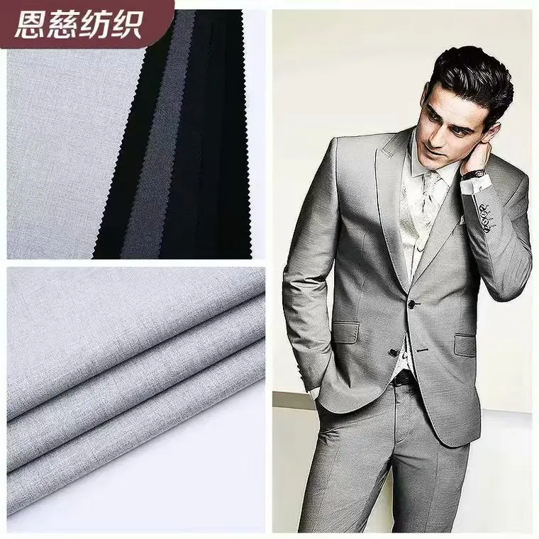 Новый TR Цвет текстильной серии оптовая продажа саржевого костюма ткань простой