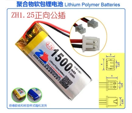 ZH1.25-plug-1 3,7 в li po литий-ионные батареи литий-полимерная батарея lipo литий-ионная аккумуляторная литий-ионная для 1500 мАч обучающая машина 102050 gps - Цвет: ZH1.25-plug-1