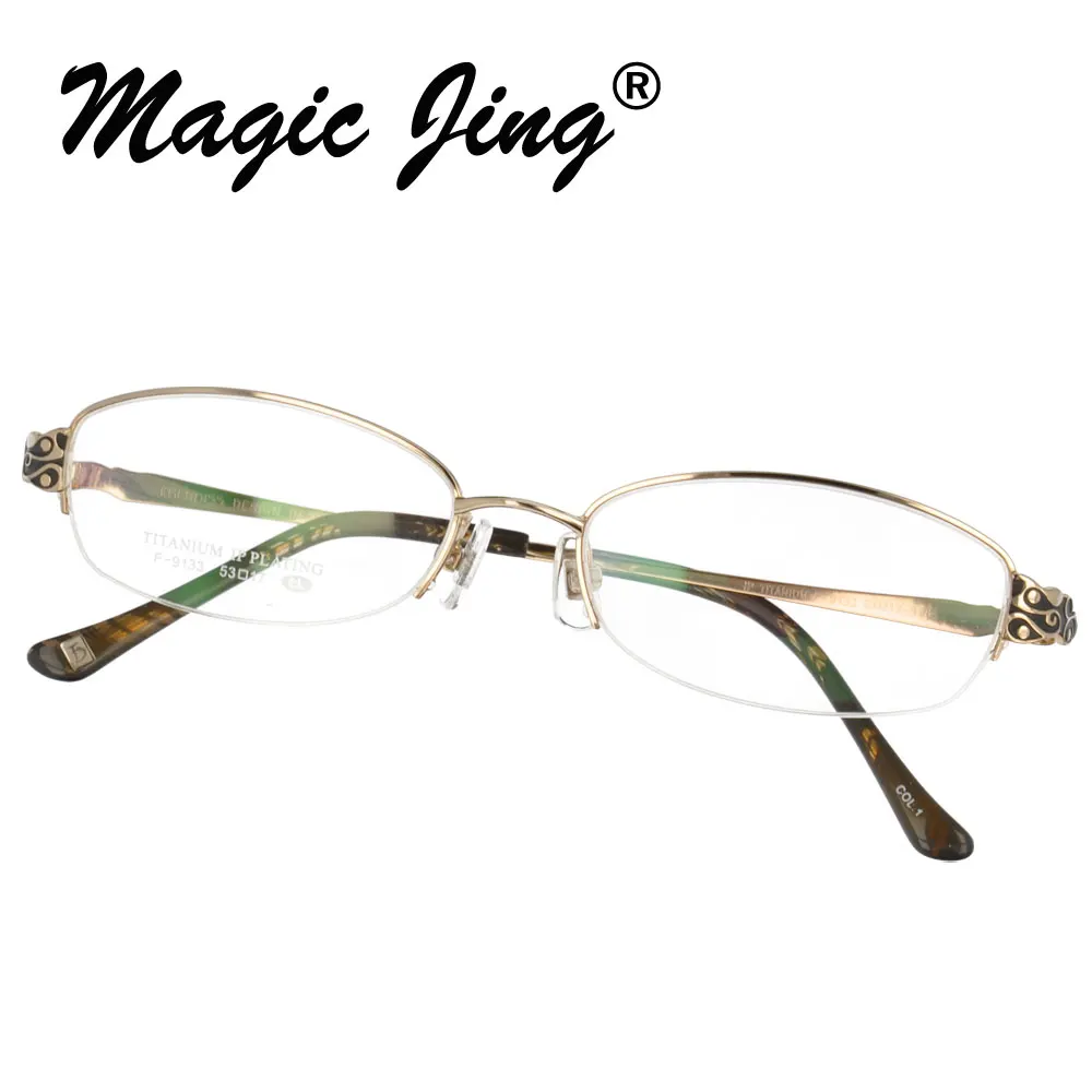 Оптические Очки Magic Jing F9133 100% чистые зеркальные очки для мужчин|Мужские кадры| |