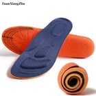 Универсальные мужские и женские стельки на плоской подошве, стельки с поддержкой плоскостопия, стельки для ортопедические массажный эффект, спортивные стельки, LD-1