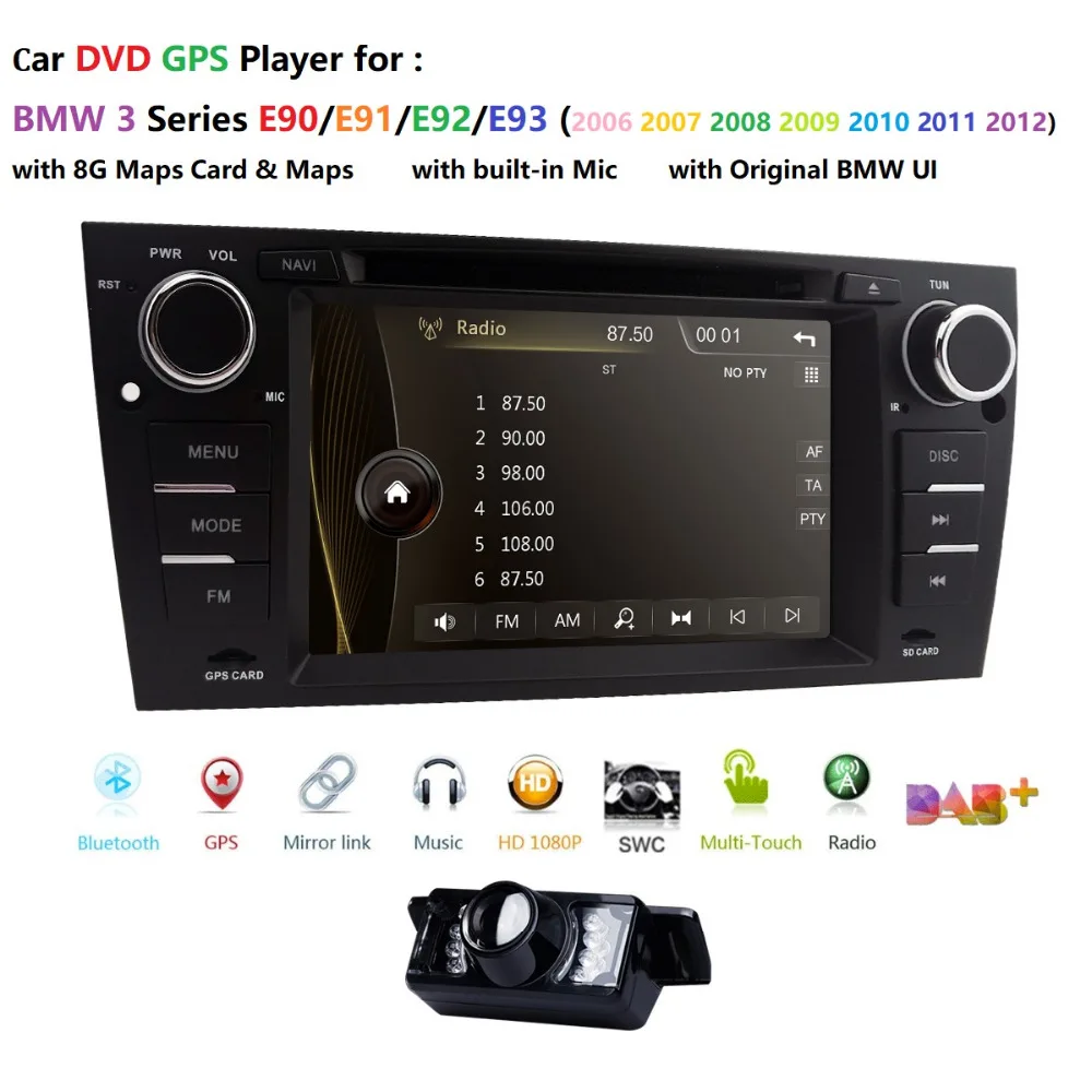 7 'wince автомобильный монитор DVD мультимедиа для BMW E90 с GPS навигацией RDS сабвуфер | Отзывы и видеообзор