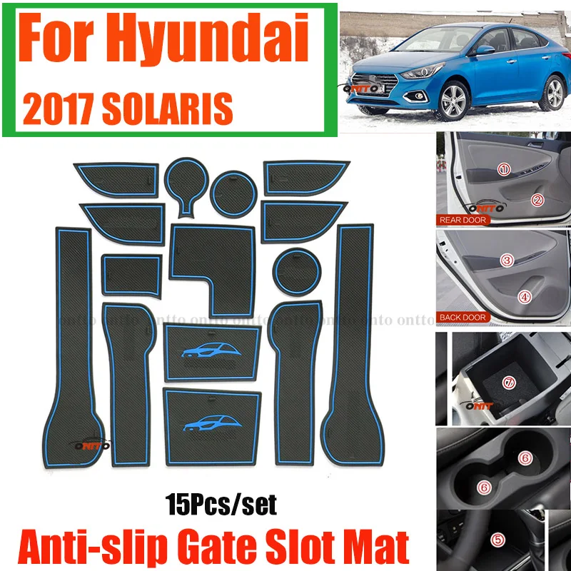 15cs/Набор для Hyundai 2017 SOLARIS анти скольжения салона Салонные подложки