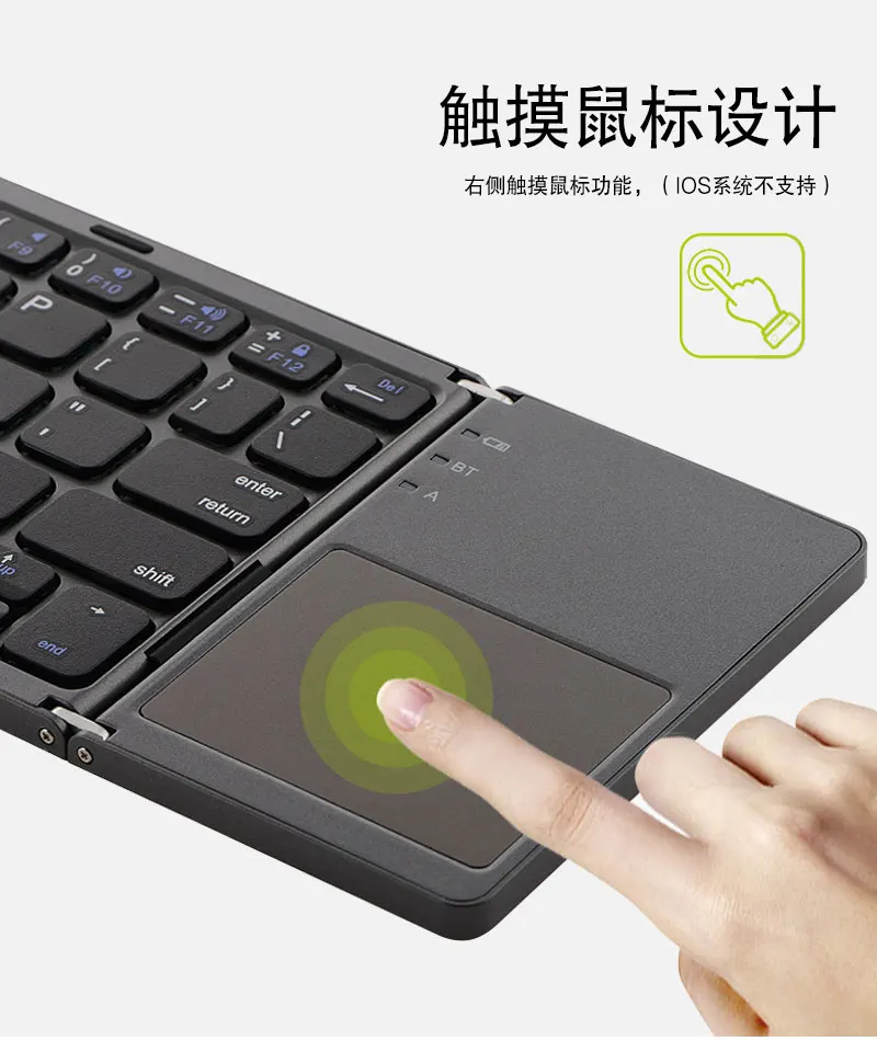 Для планшетов Mi Pad 4 lenovo Tab 4 Plus huawei mediapad m3 chuwi hi9 hi10 pro, трехслойная Беспроводная клавиатура Bluetooth, чехол для ПК
