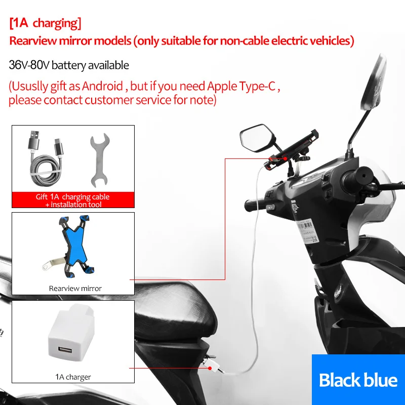 1A rearview mirror CoolChange Противоскользящий держатель для телефона для велосипеда, для спорта на открытом воздухе, для езды на велосипеде, на руль, крепление для телефона, держатель для велосипеда, для мобильного телефона - Цвет: 1A rearview mirror