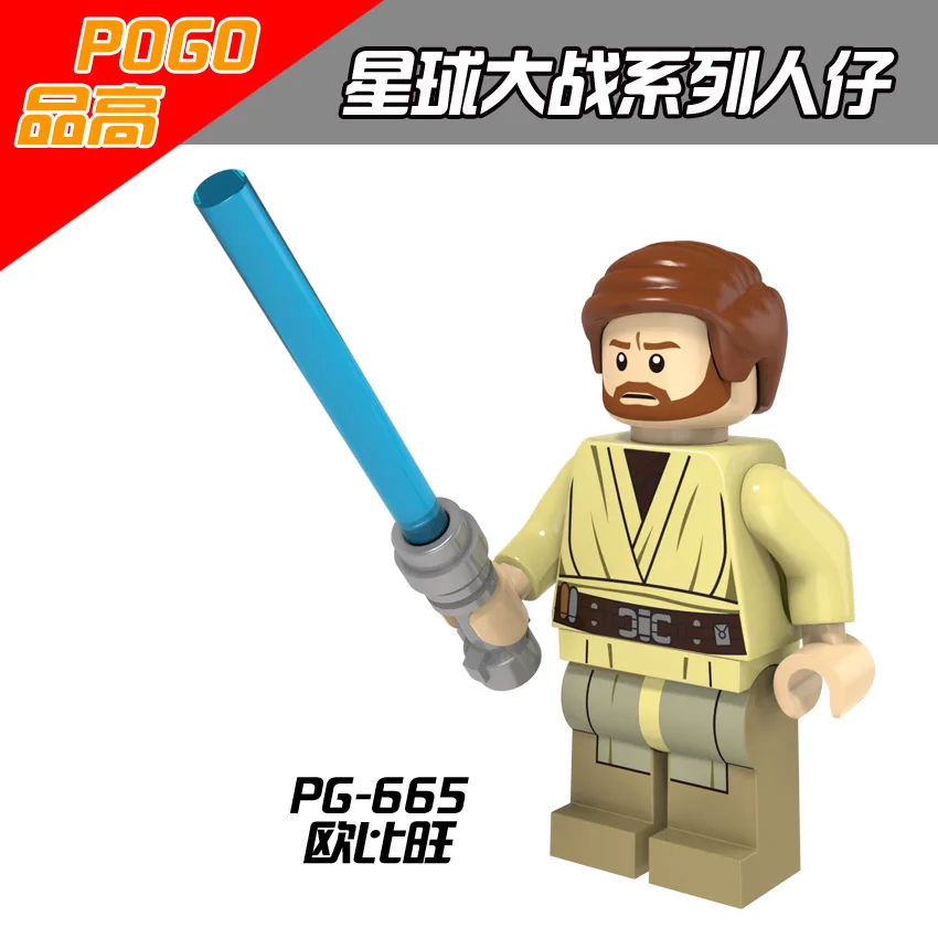 Звездные войны PG665 Хан Solo Sheev Palpatine Chirrut Imwe Obi Wan Kenobi Sith Lord Orson Krennic бейз Мальбус Leia Organa