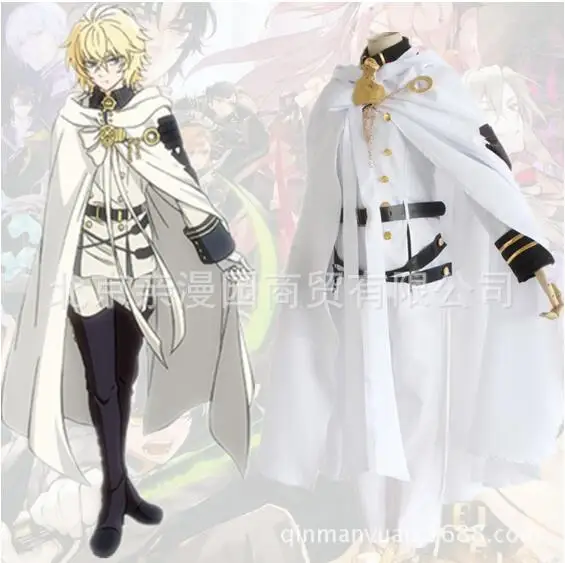 Костюм косплея Owari no Seraph Mikaela Hyakuya из аниме серафа конца полный комплект