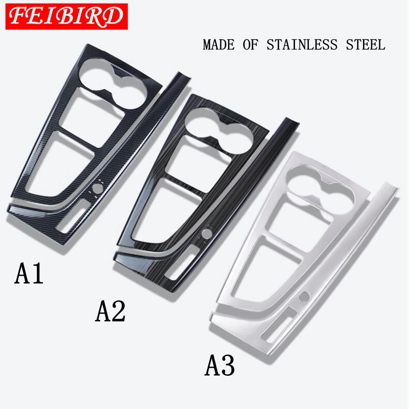 Декоративная крышка коробки переключения передач в матовом/углеродном волокне