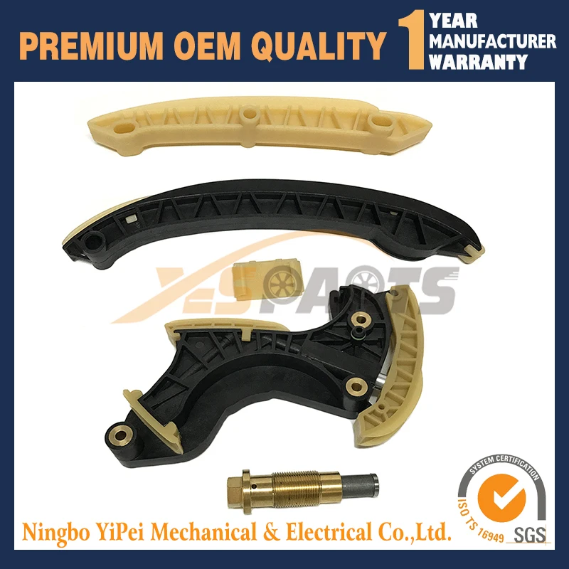 Рельсовая направляющая цепи для MERCEDES W203 C230 W204 W211 A 271 050 09 00 08 Cam|Детали альтернатора