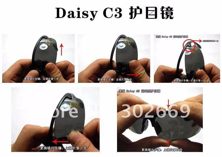 Daisy C3 пустыня S/torm солнцезащитные очки тактические Защитные очки для глаз UV400 очки походные очки