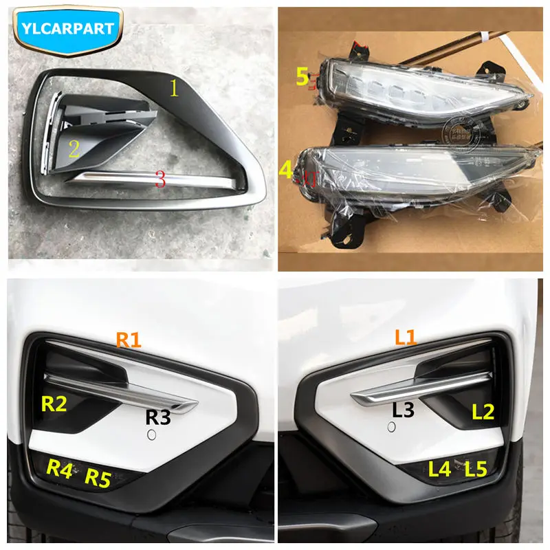 Для Geely Atlas, Boyue, NL3, SUV, Proton X70, Emgrand X7 Sports, яркий противотуманный светильник для автомобиля