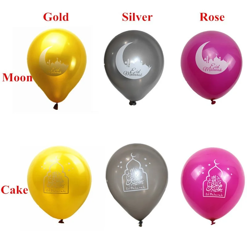 ZHEYIKE 10 дюймов Balony баллоны ИД Мубарак шары исламский Новый год украшения Днем