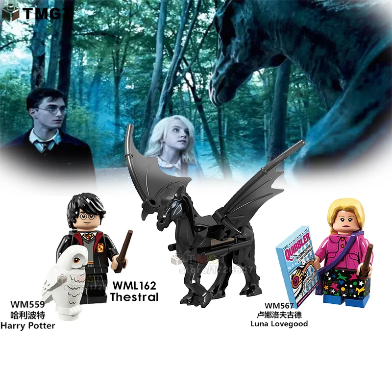 Thestral juguetes Harrys novel строительные блоки Гермиона Малфой Лорд Волдеморт Добби проф. Снейп Рон игрушки для детей Подарки