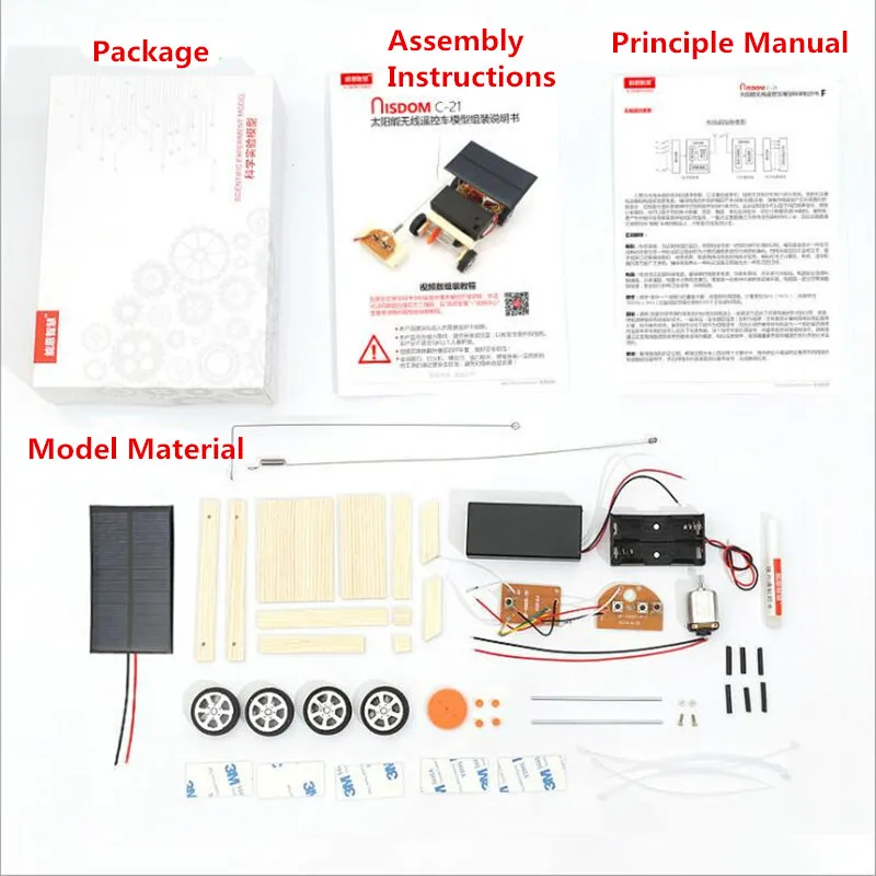 DIY солнечный автомобиль с дистанционным управлением деревянная сборка RC научная