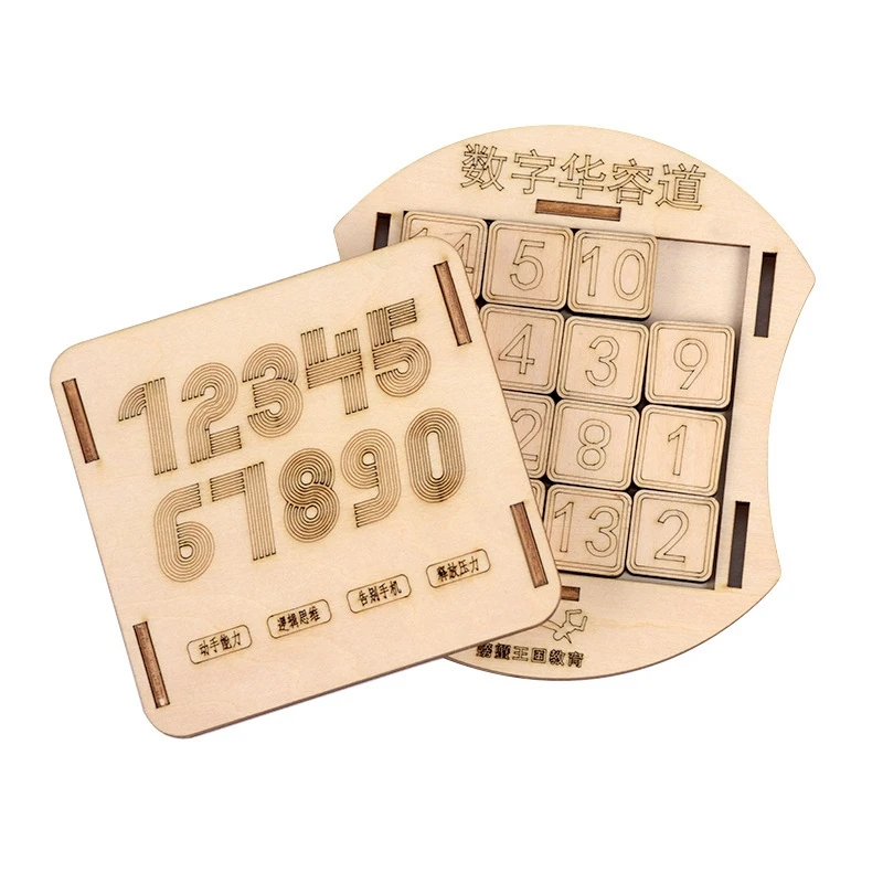 1 шт. деревянные Цифровые головоломки для безопасности интеллектуальное