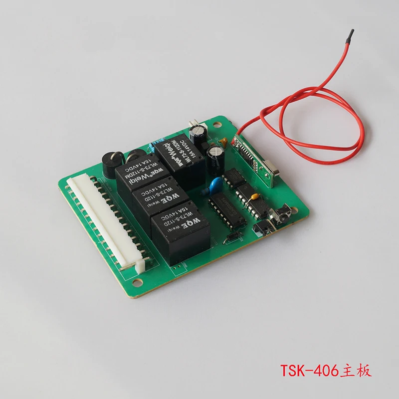 Автомобильная сигнализация без ключа пульт дистанционного управления система