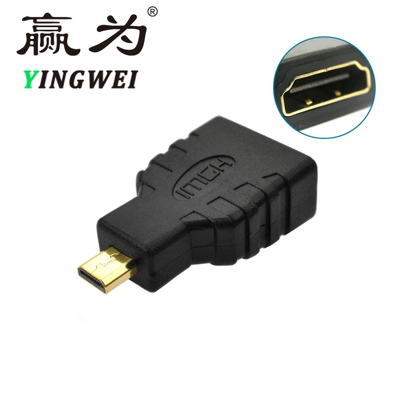 Micro HDMI к HDMI мужчин и женщин HD Золотой удлинитель-адаптер с конвертером Соединительный кабель для Videoo tv для Xbox 360 HD tv 1080P