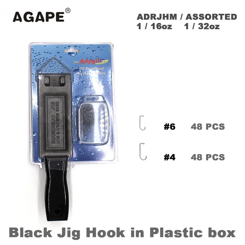 AGAPE DIY Fishing Roundhead Jig Mould ADRJHM/ASSORTED COMBO 1/16oz(1.75g), 1/32oz(0.875g) 8 Cavities enlarge