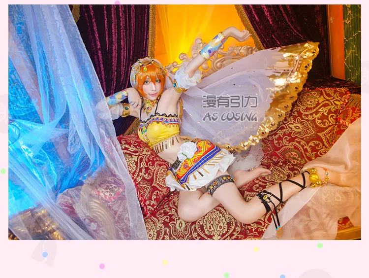 Love Live аниме всех членов танцовщица араб форма возбуждения в стиле Kousaka Honoka; Minami Kotori; Аясэ Эри боготворили Косплэй костюм