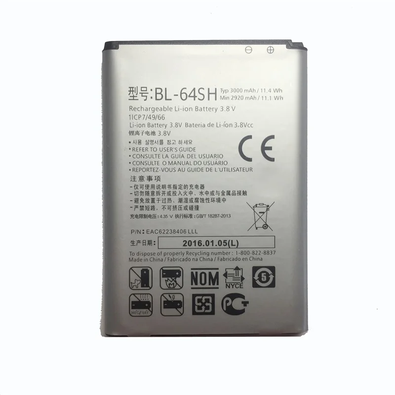 BL 64SH Аккумулятор для LG Volt LS740 Boost Mobile Virgin 3000 мАч|Аккумуляторы мобильных телефонов| |