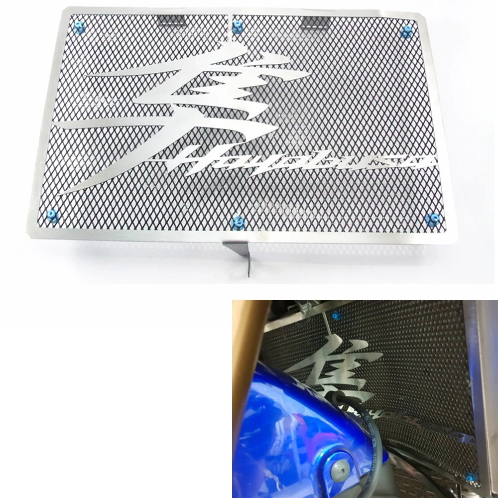 Защитная крышка радиатора мотоцикла для SUZUKI GSXR1300 HAYABUSA 2008 2009 2010 2011 2012 2013 2014 2015