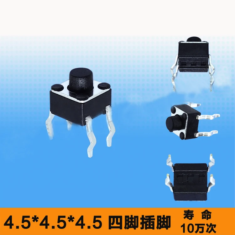 

4.5*4.5*4.8/4.5/4.3/4/3.8mm 4Pins Thin Tact Switch Hand Touch Switch With Button Micro Black Hight Quality Sensitive