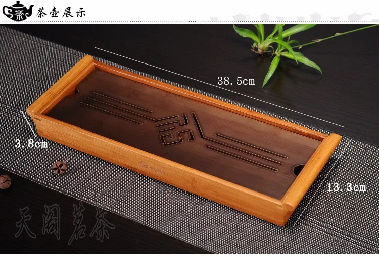 [GRANDNESS] бамбуковый чайный поднос, чёрный Настольный китайский чай Gongfu, сервировочный бамбуковый поднос для воды 39*13 см