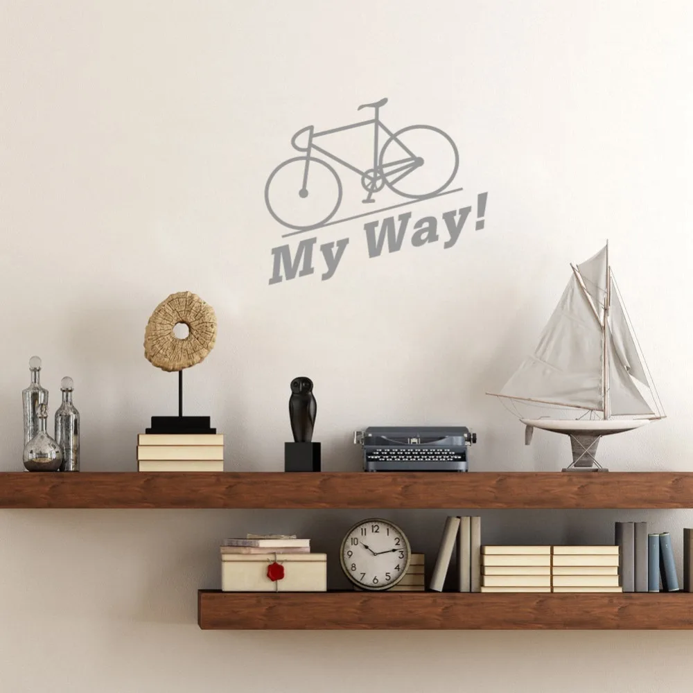 Креативная Цитата мой путь настенные наклейки для гостиной велосипеда Искусство