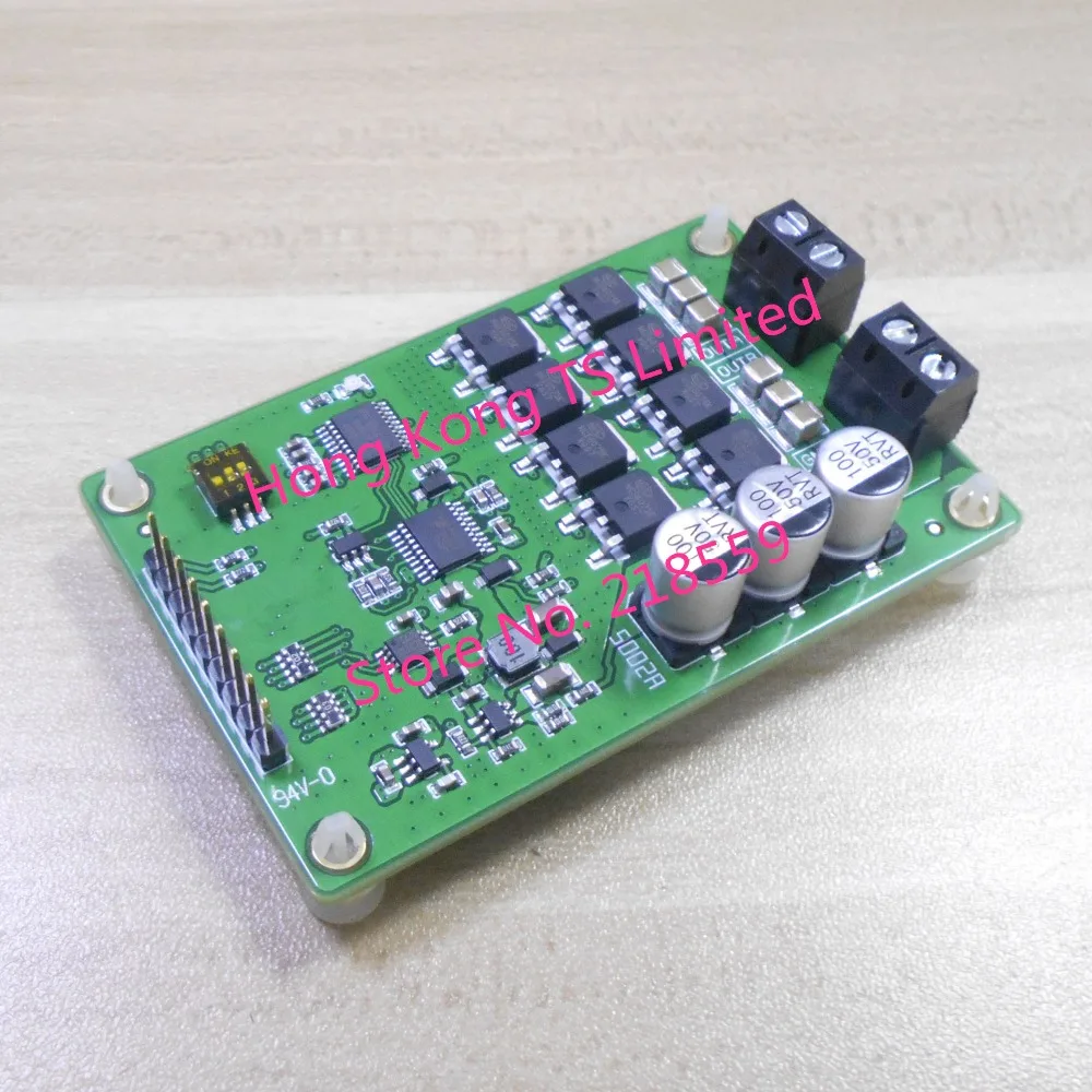 ZR5002 мощный многорежимный двигатель постоянного тока модуль привода вперед и