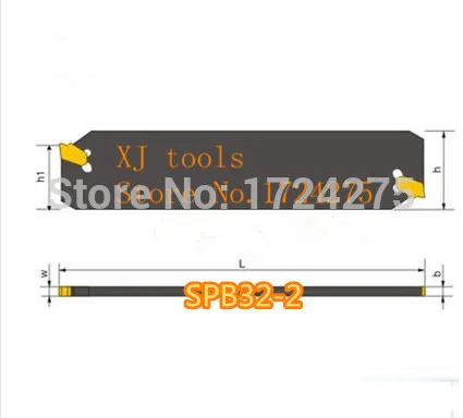 

Free Shipping SPB 232 Indexable Parting Blade 32 mm High,SPB 32-2 Part Blade Lathe Machine,Parting tool for SP200,Turning tool