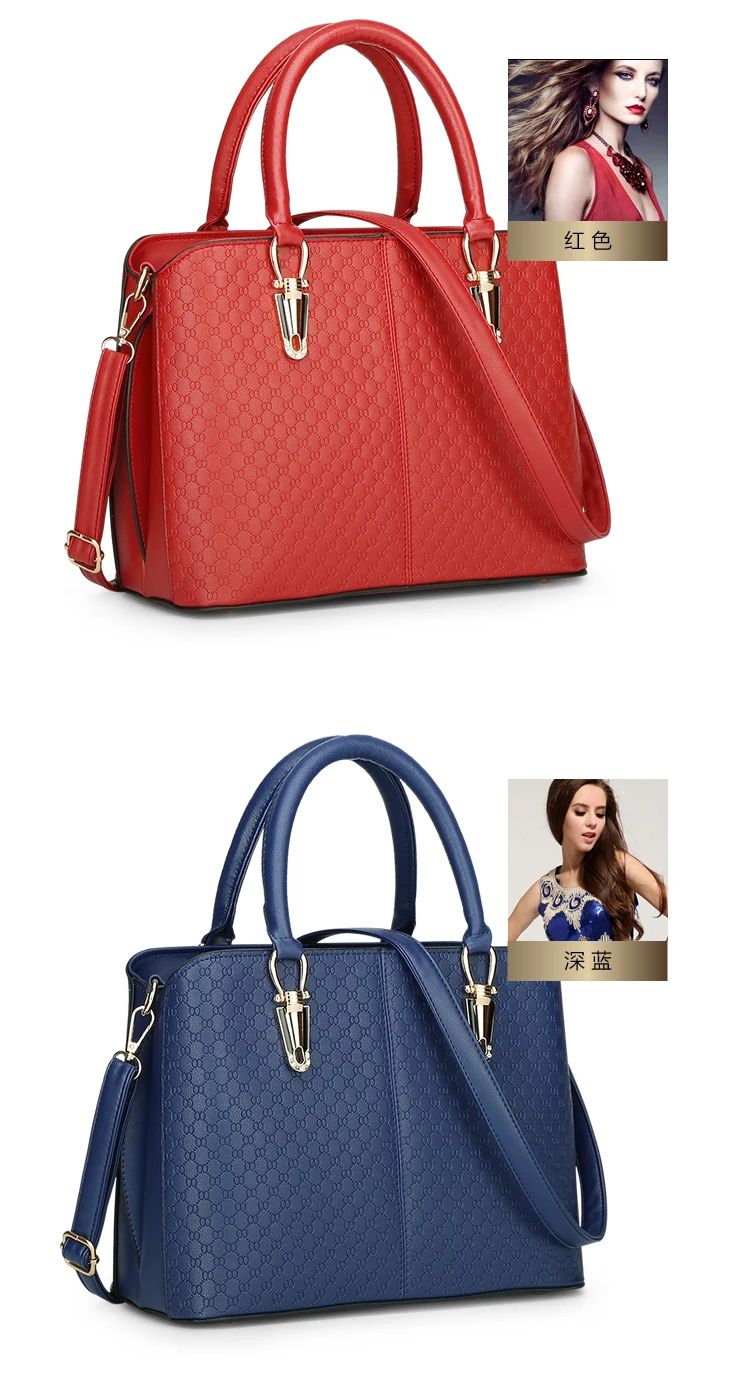 2016 новые развлекательные автомобиль шва подбора цвета локомотив плече сумка