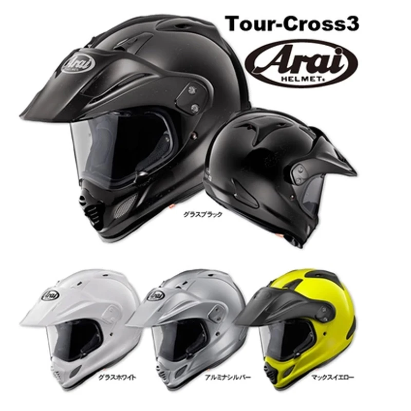 arai tour cross 3