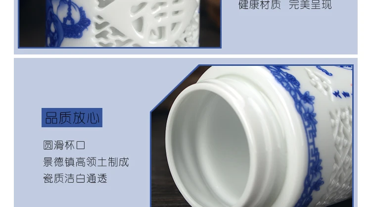 Двухэтажный термос с керамической изоляцией Celadon бизнес чашка с резным узором термальная Вакуумная бутылка для воды