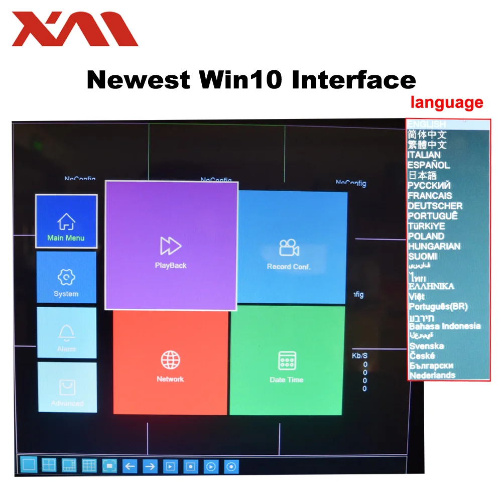 Камера видеонаблюдения XM Mini NVR Full HD 8 каналов 1080P ONVIF 2 0 IP с радиатором |