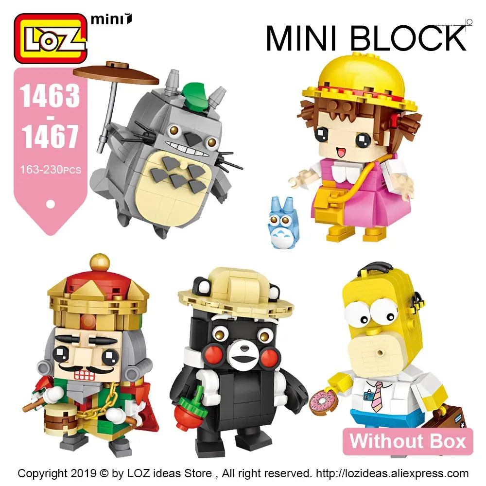 Set Without Box Лоз мини-блоки головы Япония Аниме Щелкунчик Король Медведь мультфильм милые животные храп солдат строительные блоки игрушки для детей - Цвет: Set Without Box