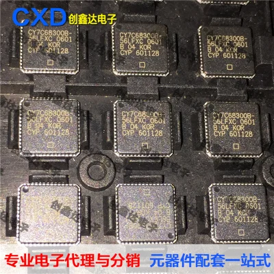 

Freeshipping CY7C68300 CY7C68300B-56LFXC