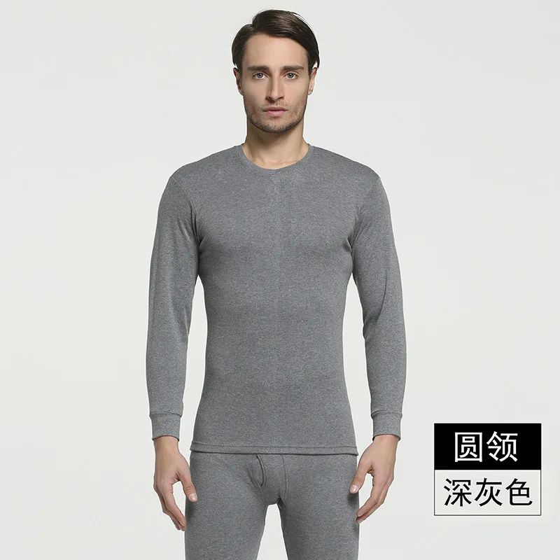 O- Dark grey Зима, хлопок, круглый вырез, теплые кальсоны, набор для мужчин, ультра-мягкое однотонное тонкое термобелье, мужские пижамы, M-3XL - Цвет: O- Dark grey
