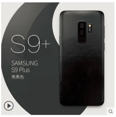 Чехол из натуральной кожи для samsung s9. Вставьте ультра-тонкий полностью кожаный