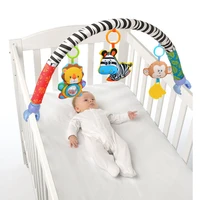 child rattles stroller bumper baby toys 0 12 months bed around bumper bar crib cot toddlers bedding set toy educational toys