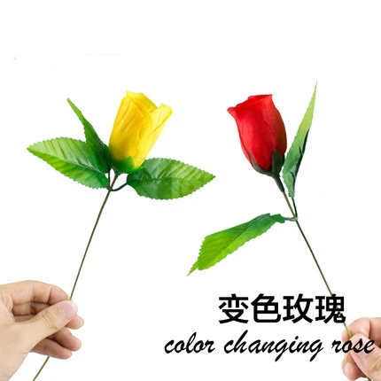 1 шт. цветные розы красного и желтого цветов волшебные трюки с цветами на День